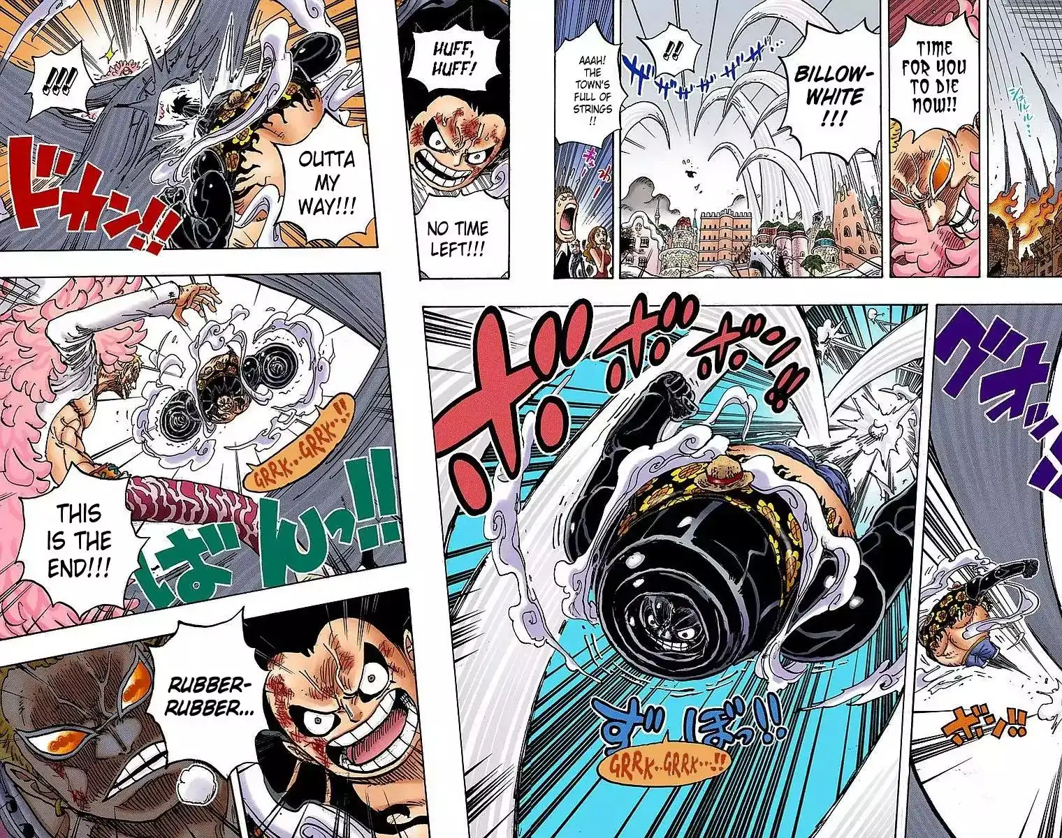 One Piece - Digital Colored Comics Chapter 785 16